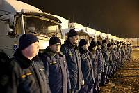 Проводы колонны МЧС с&nbsp;гуманитарной помощью для востока Украины
