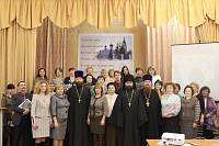 Закрытие Рождественских чтений в&nbsp;Павлово-Посадском благочинии
