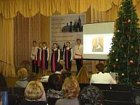 Закрытие Рождественских чтений в&nbsp;Павлово-Посадском благочинии
