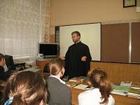 Беседа с&nbsp;учащимися школы №&nbsp;2 г. Шатуры
