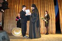 Закрытие Рождественских образовательных чтений в&nbsp;Шатурском благочинии
