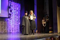 Открытие VI&nbsp;Рождественских образовательных чтений в&nbsp;Орехово-Зуево
