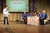 Рождественские чтения в&nbsp;Орехово-Зуевском районе
