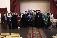 Открытие Рождественских чтений в&nbsp;Павлово-Посадском районе
