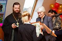 Конкурс детского творчества &laquo;Князь Владимир: свет через века&raquo; в&nbsp;Богородском благочинии
