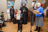 Конкурс детского творчества &laquo;Князь Владимир: свет через века&raquo; в&nbsp;Богородском благочинии
