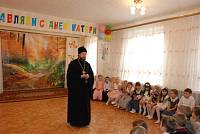 День матери в&nbsp;Шатурском благочинии
