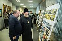 Презентация художественного каталога &laquo;Россия православная&raquo; в&nbsp;Щелкове