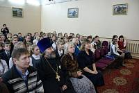 Рождественские чтения в&nbsp;Ликино-Дулево