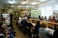 Краеведческая конференция в&nbsp;Ликино-Дулево
