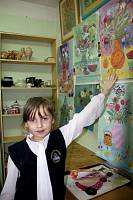 Конкурс натюрморта &laquo;Осенний букет&raquo; в&nbsp;Ногинске
