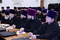 Собрание благочинных Московской епархии