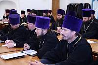 Собрание благочинных Московской епархии