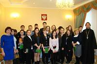 День правовой помощи детям в&nbsp;Шатурском благочинии
