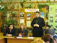 День правовой помощи детям в&nbsp;Ликино-Дулеве
