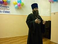 Международный день слепых в&nbsp;Орехово-Зуево
