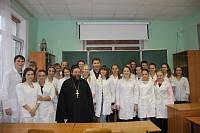 Беседа в&nbsp;медицинском училище г.&nbsp;Ногинска
