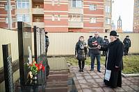 День сотрудника органов внутренних дел в&nbsp;Щелкове
