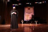 Дмитриевские чтения в&nbsp;Павлово-Посадском благочинии
