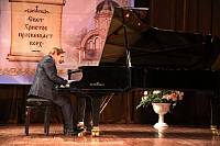 Дмитриевские чтения в&nbsp;Павлово-Посадском благочинии
