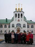 Преподаватели &laquo;Основ православной культуры&raquo; из&nbsp;Ногинска в&nbsp;КПДС
