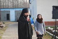 День памяти жертв политических репрессий в&nbsp;Шатурском районе
