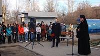 День памяти жертв политических репрессий в&nbsp;Шатурском районе
