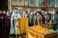 День памяти жертв политических репрессий в&nbsp;Щелкове
