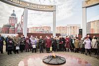 День памяти жертв политических репрессий в&nbsp;Щелкове
