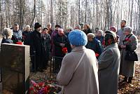 День памяти жертв политических репрессий в&nbsp;Ликино-Дулевском благочинии
