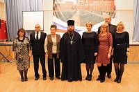 Открытие Рождественских чтений в&nbsp;Электрогорске
