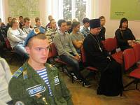 День призывника в&nbsp;Шатуре
