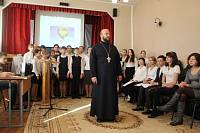 Рождественские чтения в&nbsp;школе №&nbsp;18 г. Орехово-Зуево
