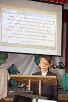 Рождественские чтения в&nbsp;школе №&nbsp;18 г. Орехово-Зуево
