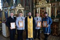 Награждение сотрудников вневедомственной охраны в&nbsp;Ликино-Дулевском благочинии
