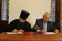 Педагогическая конференция в&nbsp;Старом Покрове
