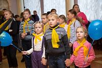 Воспитанники детских домов в&nbsp;Московском областном театре драмы в&nbsp;Ногинске
