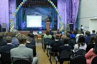 Научно-практическая конференция в&nbsp;Орехово-Зуеве
