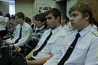 Научно-практическая конференция в&nbsp;Орехово-Зуеве
