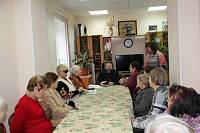 Евангельские чтения в&nbsp;ногинском центре социального обслуживания
