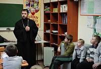 Посещение социально-реабилитационного центра для несовершеннолетних в&nbsp;Рошали