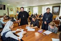 Олимпиада по&nbsp;духовному краеведению в&nbsp;гимназии &laquo;Ковчег&raquo; Троицкого собора Щелкова
