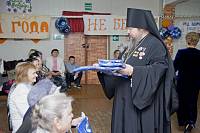 День пожилого человека в&nbsp;Павлово-Посадском благочинии
