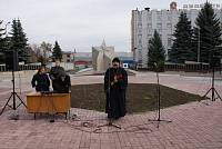 День города Ликино-Дулево
