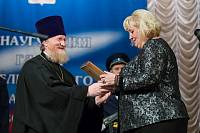 Инаугурация главы Щелковского района
