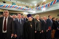 Инаугурация главы Щелковского района
