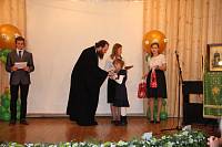 Награждение лауреатов Епархиального конкурса поэзии и прозы