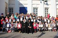 Награждение лауреатов Епархиального конкурса поэзии и прозы