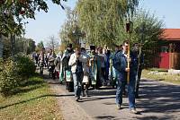 Крестный ход в&nbsp;Савостьянове

