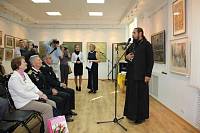 20-летие образования музейно-выставочного центра в&nbsp;Электростали